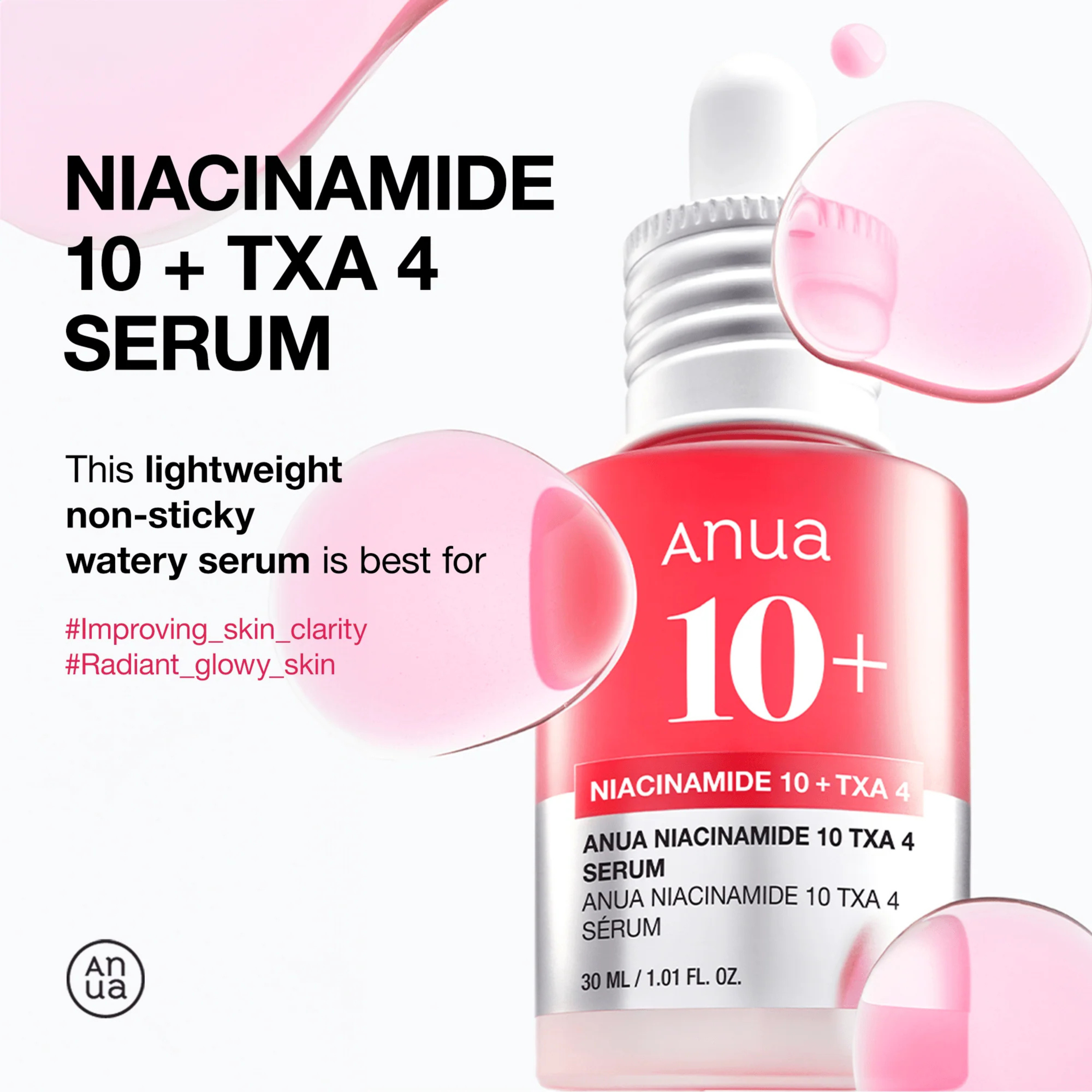 ANUA Niacinamide 10% TXA 4% serum