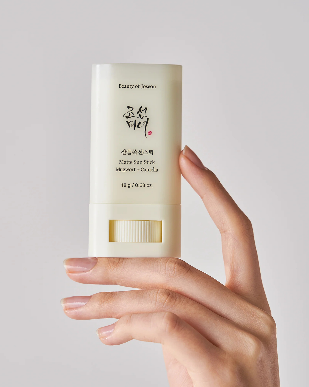 BEAUTY OF JOSEON - Matte Sun Stick : Mugwort + Camelia SPF50+