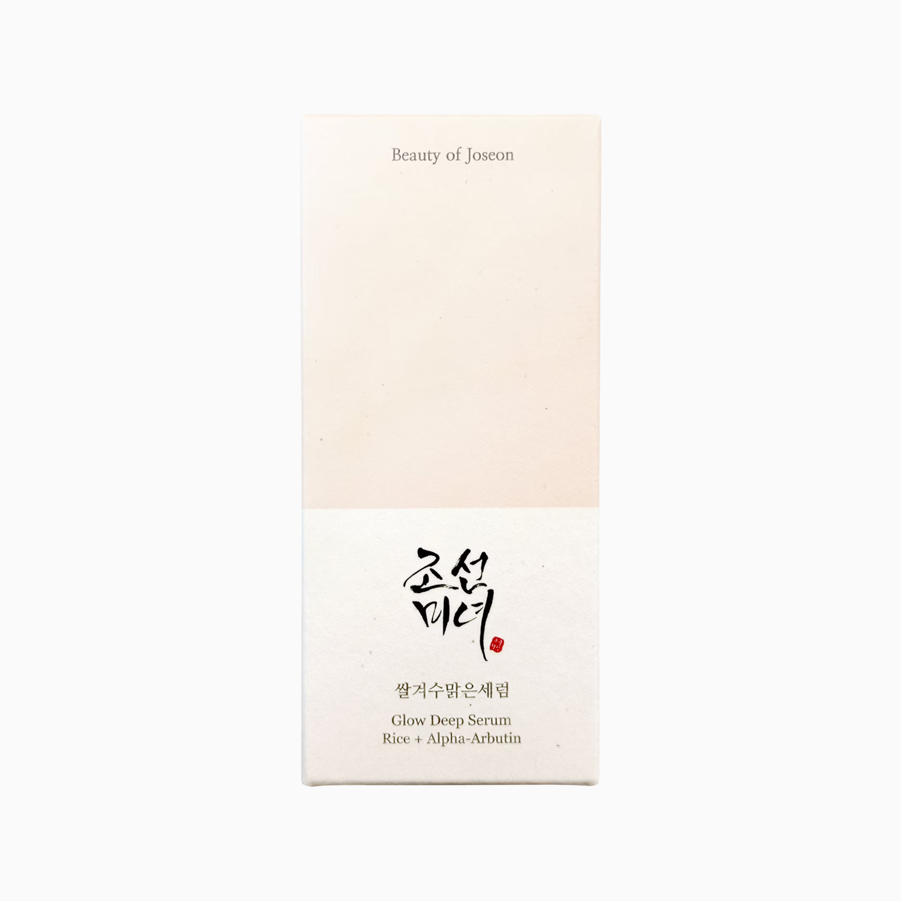 BEAUTY OF JOSEON Glow Deep Serum