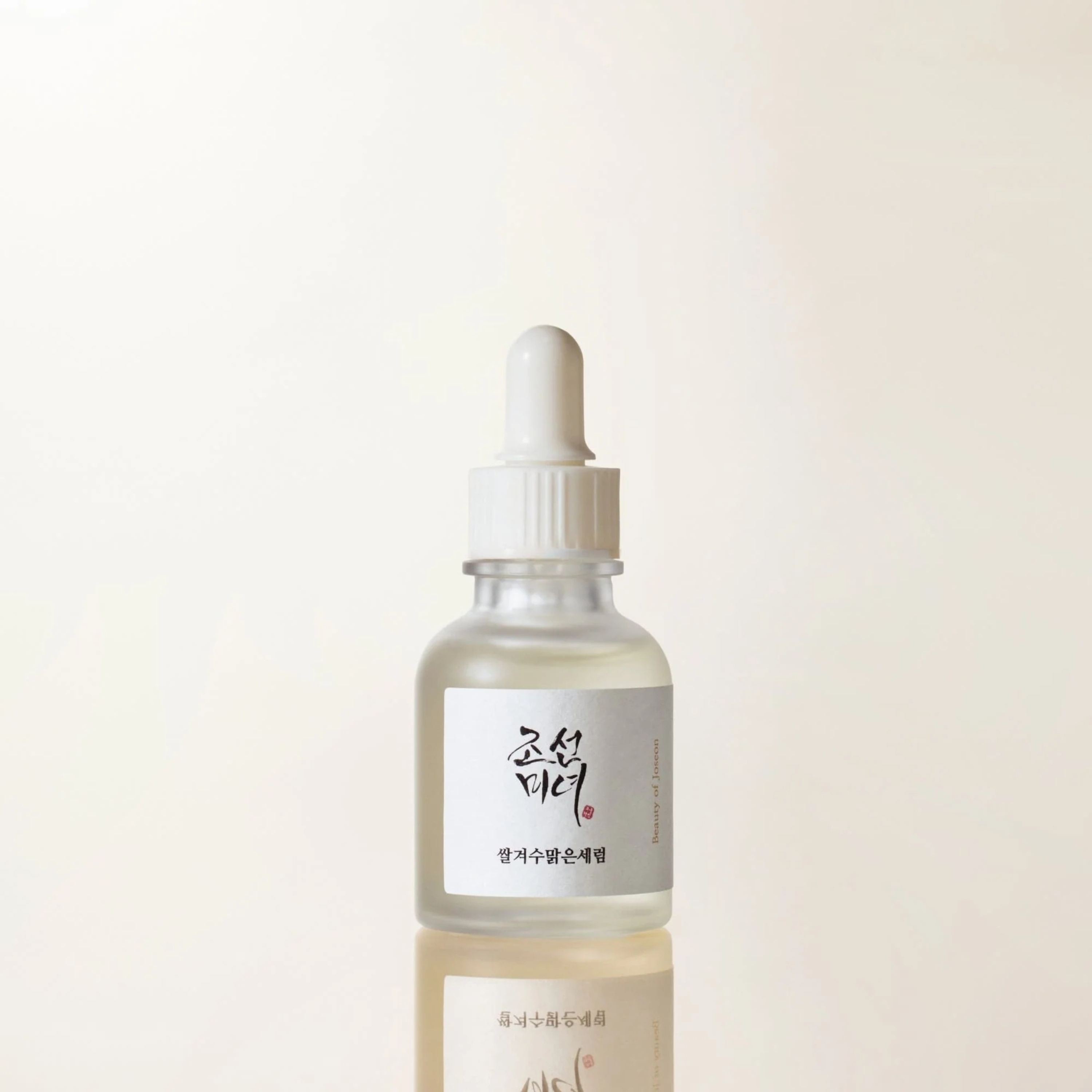 BEAUTY OF JOSEON Glow Deep Serum