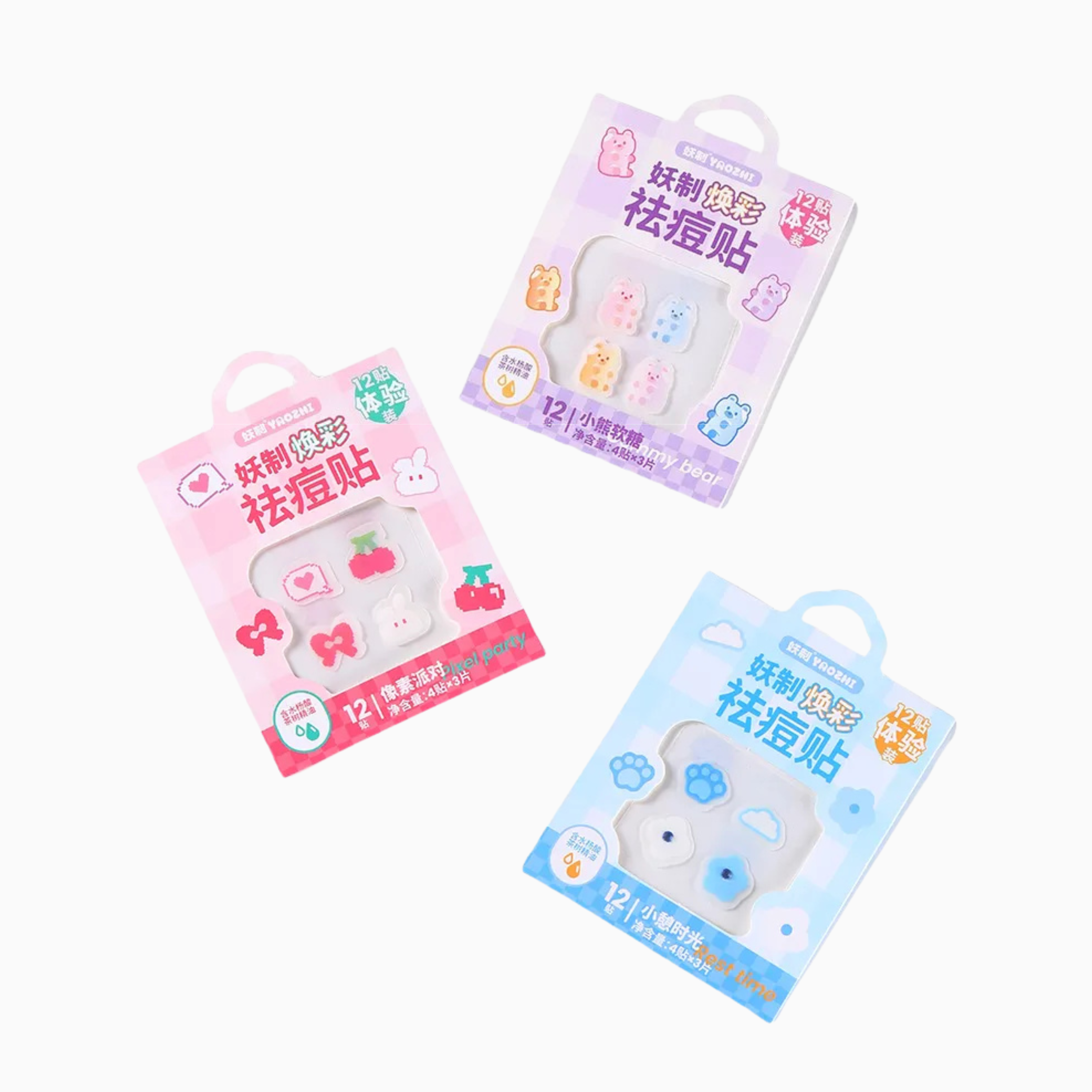 YAOZHI Cute Radiance Acne Pimple Patch (12 Patches)