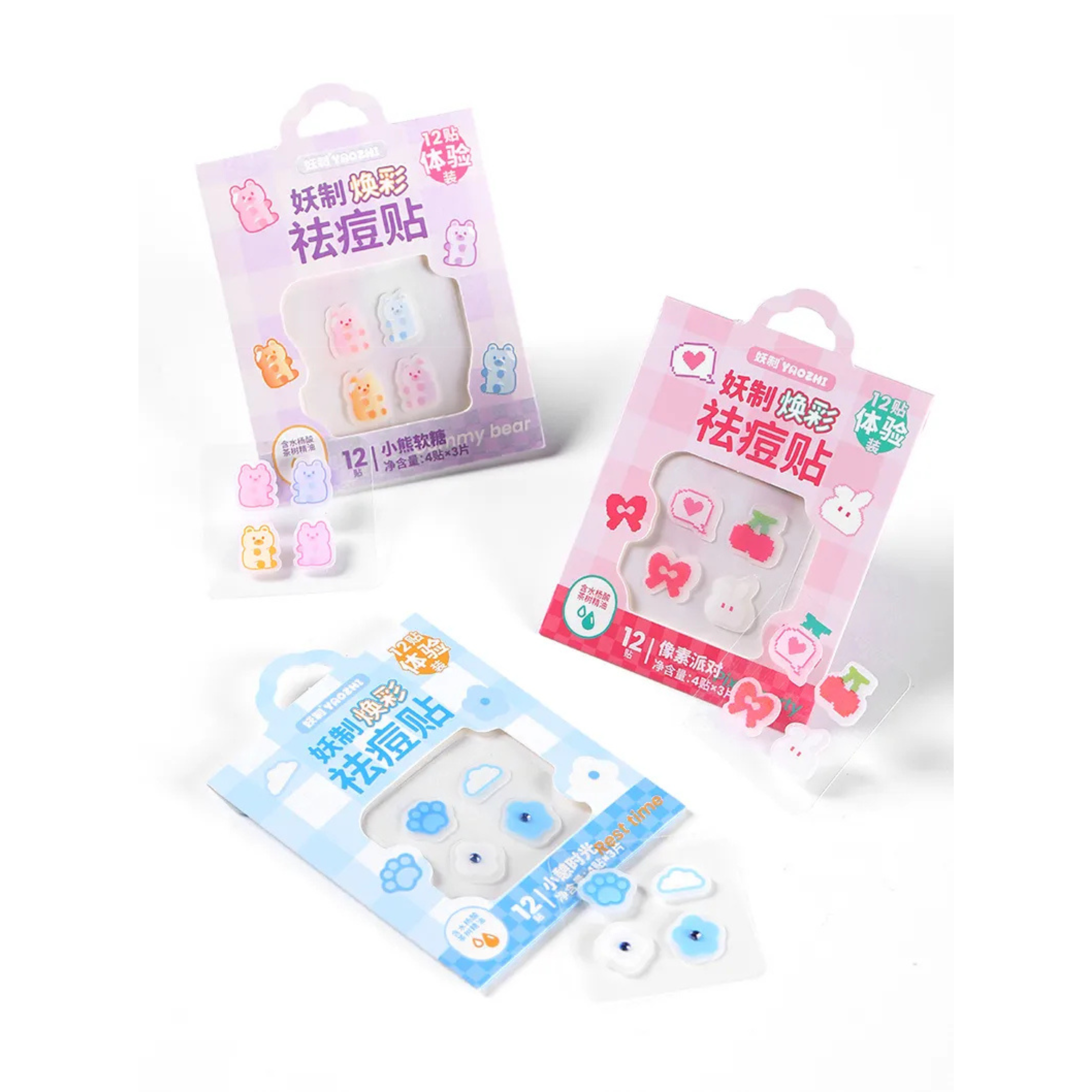 YAOZHI Cute Radiance Acne Pimple Patch (12 Patches)