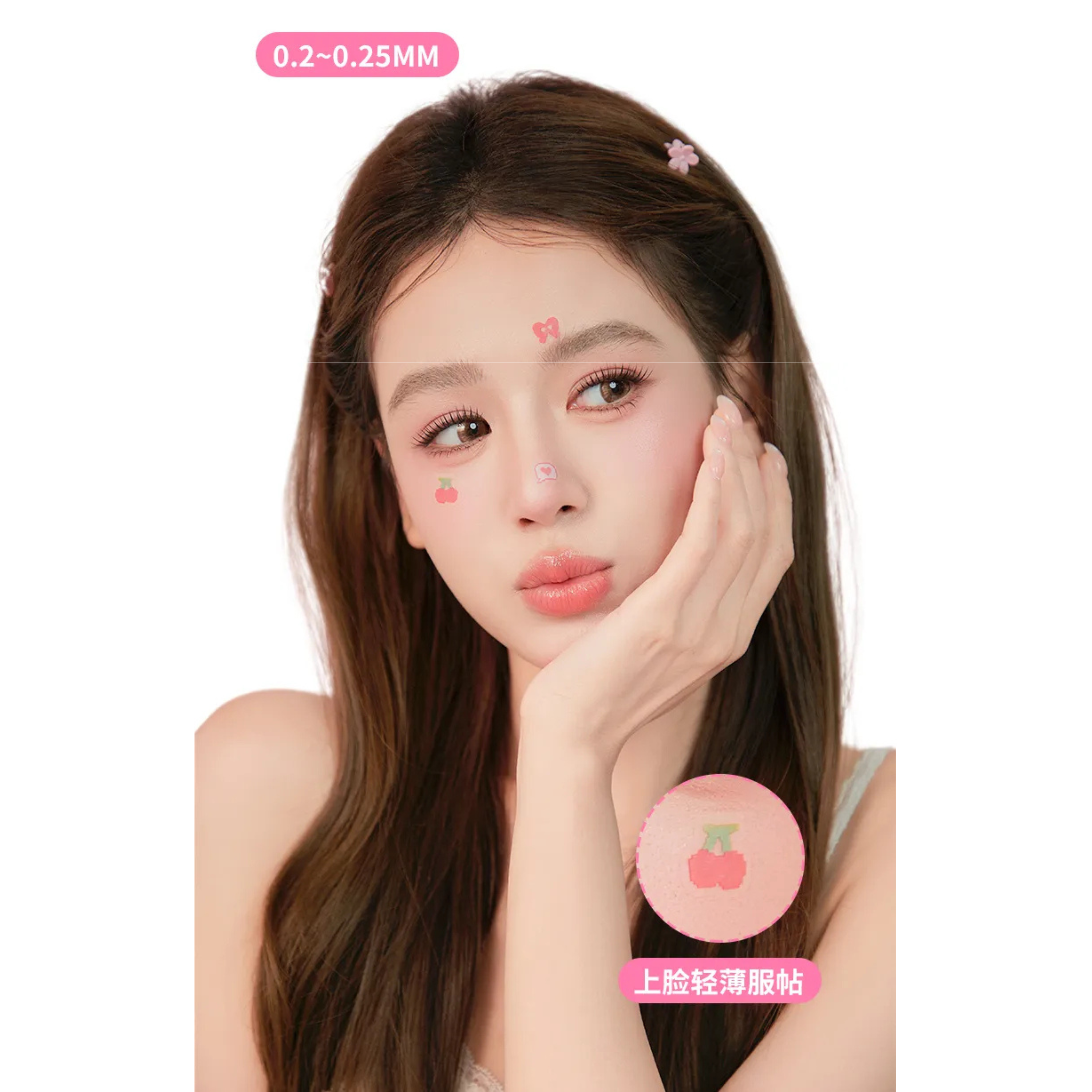 YAOZHI Cute Radiance Acne Pimple Patch (12 Patches)