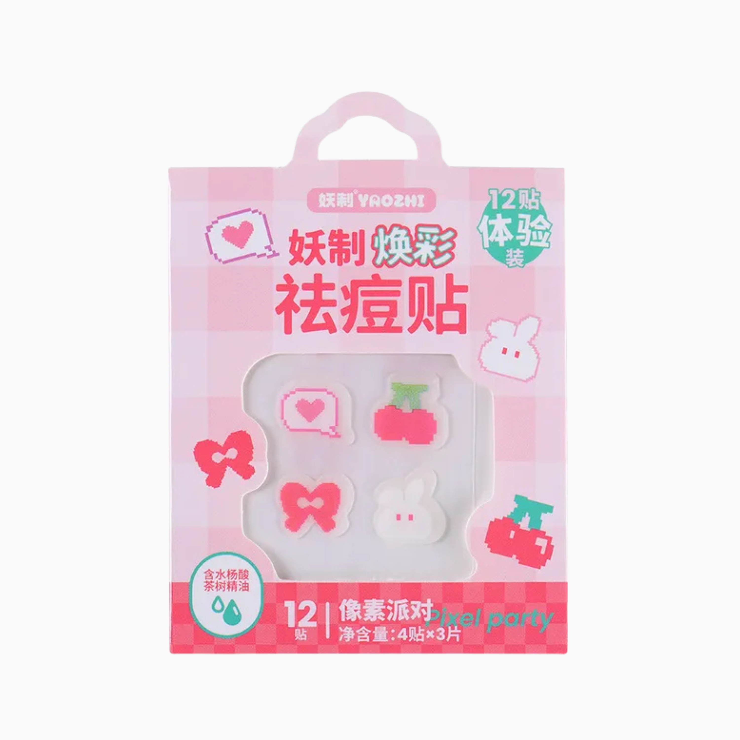YAOZHI Cute Radiance Acne Pimple Patch (12 Patches)